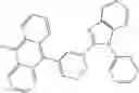 Fig. 352 - Binaphthalene derivatives, preparation method thereof and organic electronic device using the same