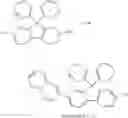 Fig. 388 - Binaphthalene derivatives, preparation method thereof and organic electronic device using the same