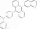 Fig. 40 - Binaphthalene derivatives, preparation method thereof and organic electronic device using the same