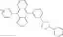 Fig. 522 - Binaphthalene derivatives, preparation method thereof and organic electronic device using the same