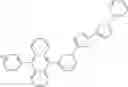 Fig. 534 - Binaphthalene derivatives, preparation method thereof and organic electronic device using the same