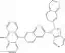 Fig. 57 - Binaphthalene derivatives, preparation method thereof and organic electronic device using the same