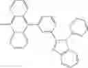 Fig. 602 - Binaphthalene derivatives, preparation method thereof and organic electronic device using the same