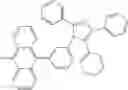 Fig. 709 - Binaphthalene derivatives, preparation method thereof and organic electronic device using the same
