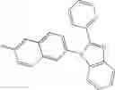 Fig. 716 - Binaphthalene derivatives, preparation method thereof and organic electronic device using the same