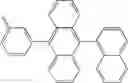 Fig. 73 - Binaphthalene derivatives, preparation method thereof and organic electronic device using the same