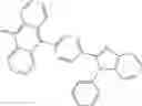 Fig. 736 - Binaphthalene derivatives, preparation method thereof and organic electronic device using the same