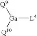 Fig. 08 - Organic electroluminescent device