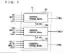 Fig. 03 - Motor drive apparatus