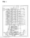 Fig. 02 - Semiconductor integrated circuit having multiple semiconductor chips with signal terminals