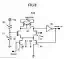 Fig. 07 - Semiconductor integrated circuit with stepped-down voltage generating circuit