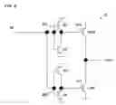 Fig. 09 - Class D amplifier and infrared data receiving apparatus using the same