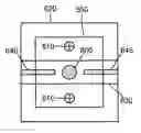 Fig. 01 - Integrated dielectric resonator filter and clock extraction device using the same