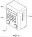 Fig. 03 - Global tracking and communications device