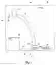 Fig. 02 - Method and system to detect tampering of a closed chassis using a passive fiber optic sensor