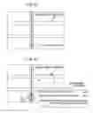 Fig. 06 - Moving object position display device and method