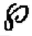 Fig. 901 - Antenna array including virtual antenna elements