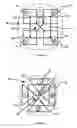 Fig. 02 - Flat plate antenna with a rotating field, comprising a central loop and eccentric loops, and system for identification by radiofrequency