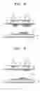 Fig. 07 - Method of driving discharge display panel for effective initialization