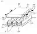 Fig. 02 - Plasma display apparatus capable of stabilizing wall charges after a reset period