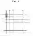 Fig. 04 - Driving method of plasma display panel
