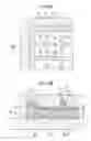 Fig. 07 - Liquid crystal device and projector