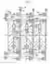 Fig. 07 - LIQUID CRYSTAL DISPLAY AND METHOD THEREOF