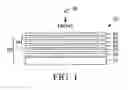 Fig. 02 - Integrated light sensitive liquid crystal display