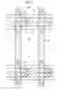 Fig. 08 - Liquid crystal device and projector