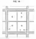 Fig. 15 - Liquid crystal device and projector