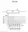 Fig. 06 - Driving apparatus for liquid crystal display