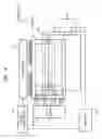 Fig. 08 - Liquid crystal display and method of driving the same