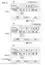 Fig. 04 - INFORMATION PROCESSING METHOD AND INFORMATION PROCESSING APPARATUS