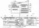 Fig. 01 - Method of capturing user control inputs