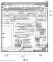 Fig. 04 - Constraining display motion in display navigation