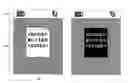 Fig. 01 - DISPLAY DEVICE