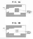 Fig. 10 - Virtual space rendering/display apparatus and virtual space rendering/display method