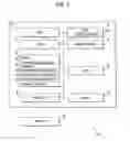 Fig. 02 - Print control program product