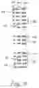 Fig. 08 - System and method for rapid input of data