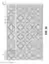 Fig. 07 - Operating sub-pixel rendering filters in a display system