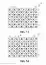 Fig. 09 - Operating sub-pixel rendering filters in a display system