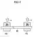 Fig. 18 - Recording device and recording method