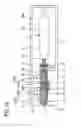 Fig. 17 - LIQUID CONTAINER AND LIQUID FILLING METHOD