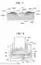 Fig. 05 - Ink cartridge