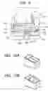 Fig. 06 - Ink cartridge