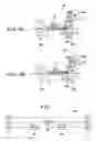 Fig. 05 - Image recording apparatus