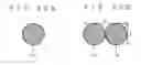 Fig. 19 - Driving apparatus