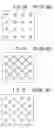 Fig. 03 - Image processing apparatus having a digital image processing section including enhancement of edges in an image