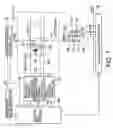 Fig. 06 - Solid state image sensing device