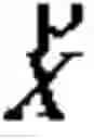 Fig. 902 - Method and apparatus for automatic detection and identification of unidentified Broadcast audio or video signals